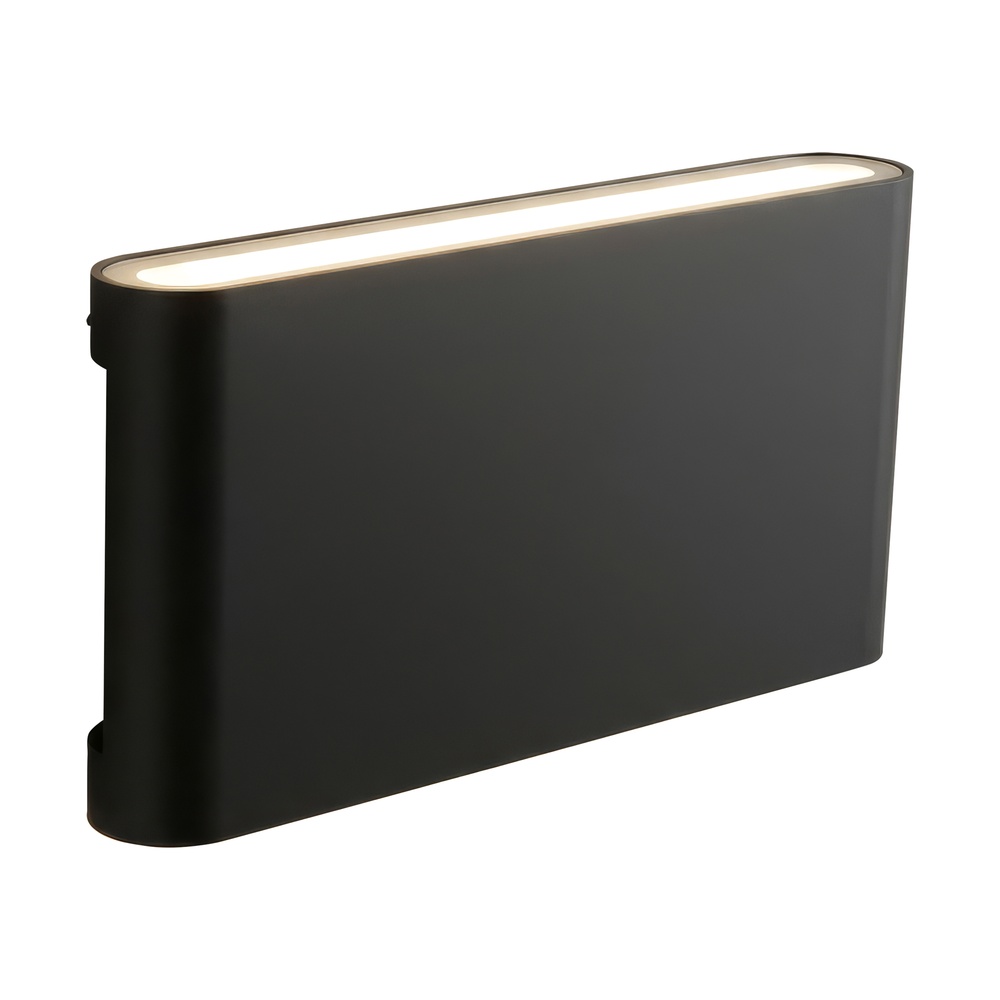 Design-Wandlampe Varaggio 17,5 cm schwarz