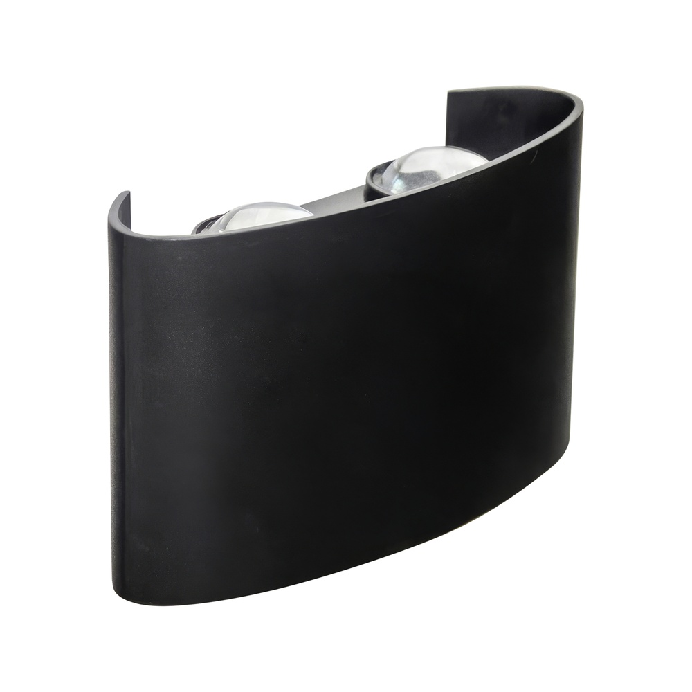 Design-Wandlampe Menton 12 cm schwarz Searchlight 5,05342E+12