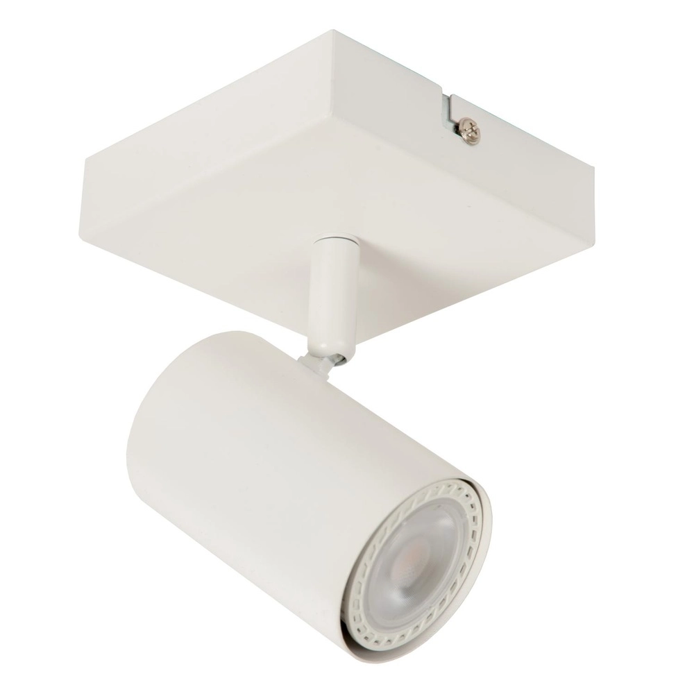 Deckenlampe Amigo Nur weiß
