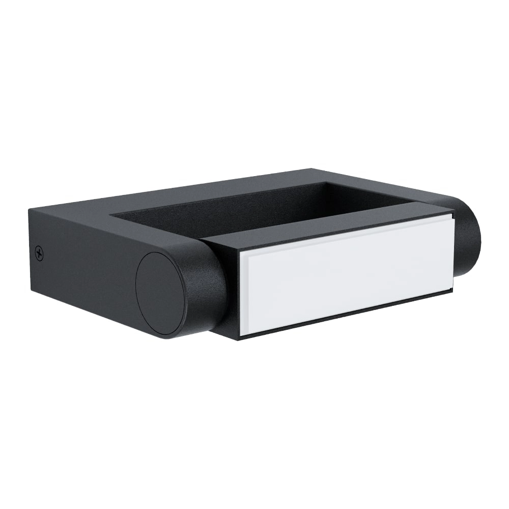 Schlichte Wandlampe Brianza