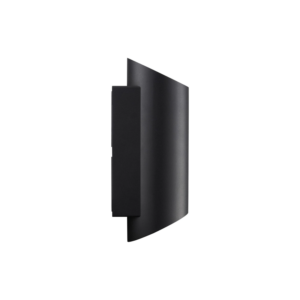 Elegante Außenlampe Nico 22 Round Maxi  Hoch und runter Nordlux 5704924025662