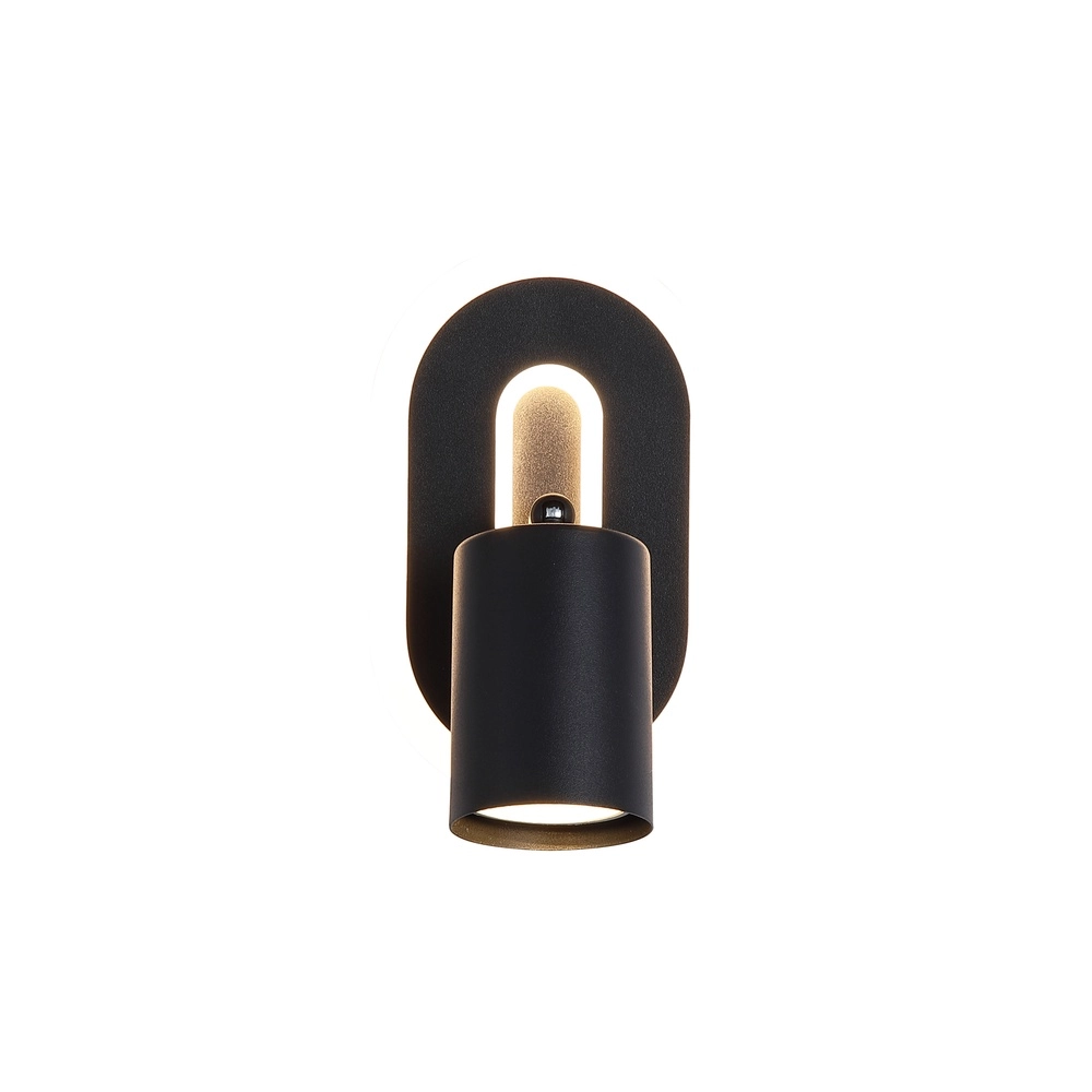 Wandleuchte San Diego Single Schwarz Searchlight 5053423302072