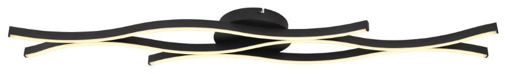 Deckenleuchte Geronimo Schwarz Globo 9007371457038