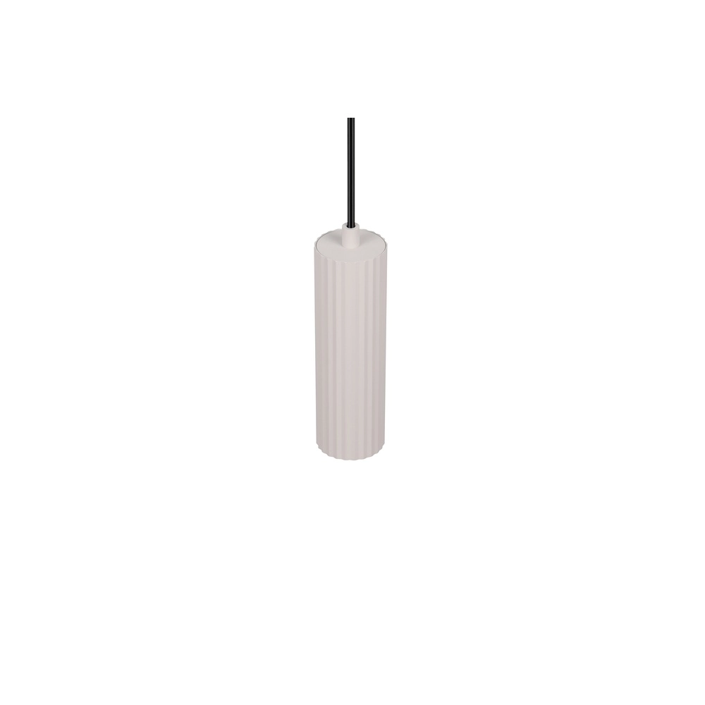 Design-Pendelleuchte Soka Ø 9cm grau Trio 4017807658491