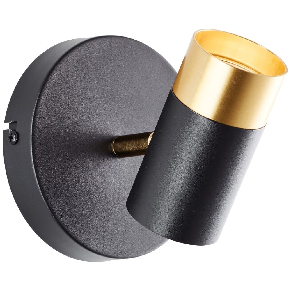 Aufbaustrahler Vigolo schwarz mit gold Brilliant 4004353441318