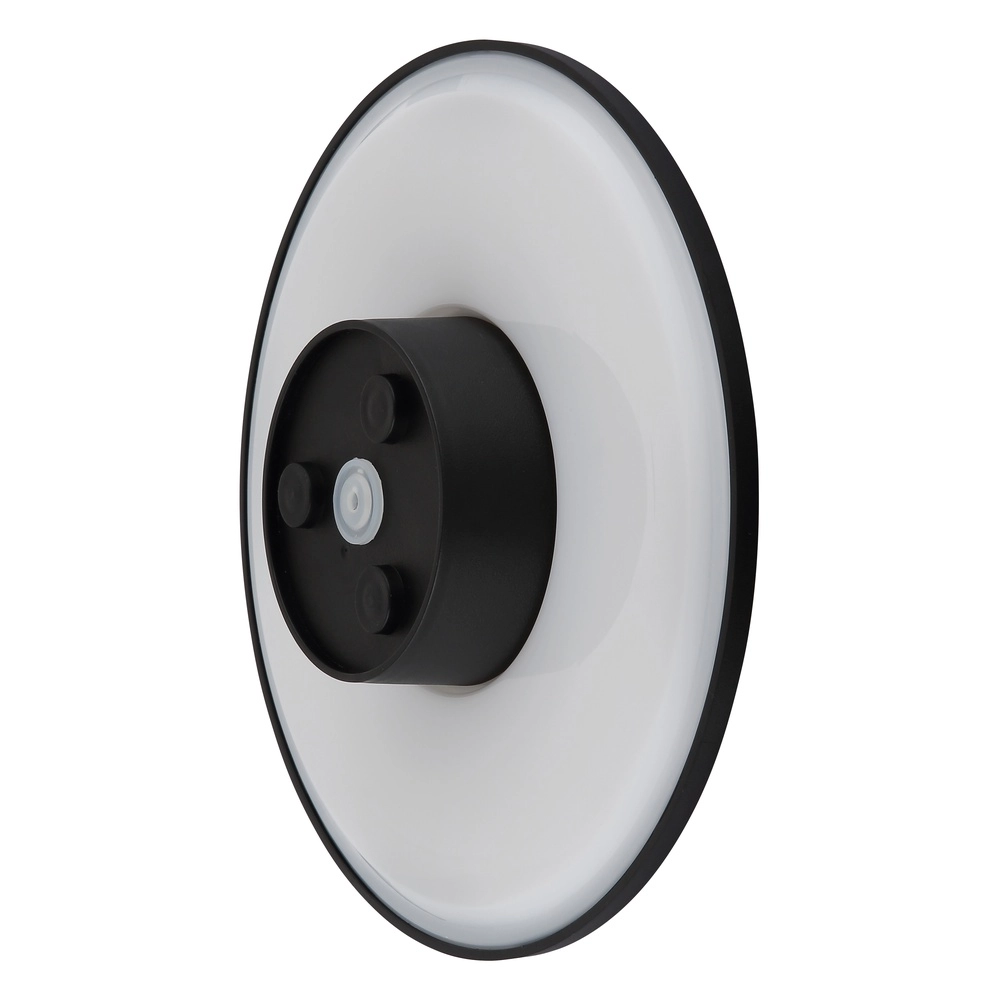 Elegante Wandlampe Lamont Schwarz Globo 9007371507733