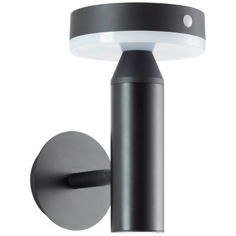 Wandlampe Magua Design schwarz Brilliant 4004353437878