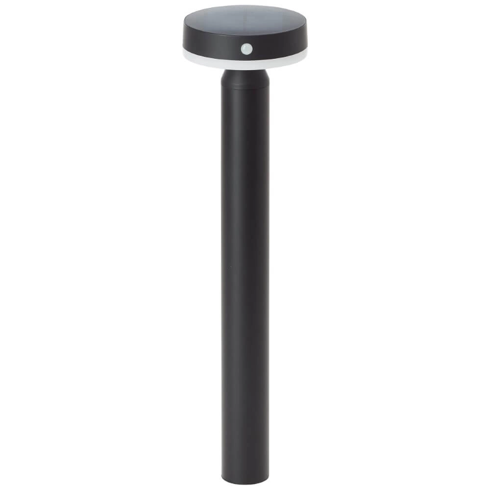 Stehlampe Magua Design schwarz 50cm Brilliant 4004353437885