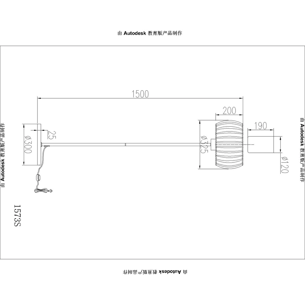 Stehlampe Maribel Chrom Globo 9007371586103