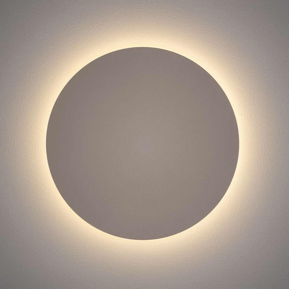 Design-Wandlampe Ring sandbraun Ø 35 cm Lyora 5903139126540