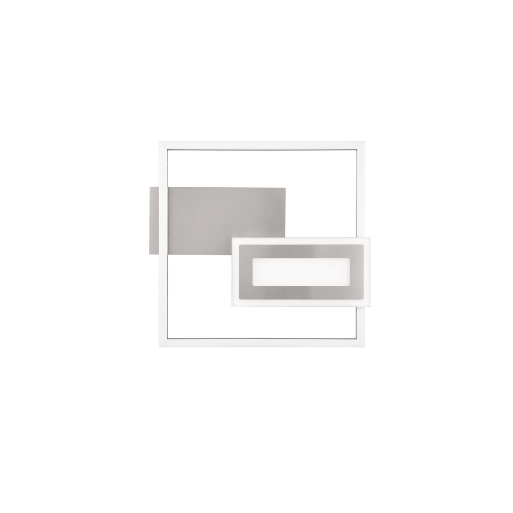 Quadratische Deckenleuchte Spiro nickel 30cm Trio 4017807612431