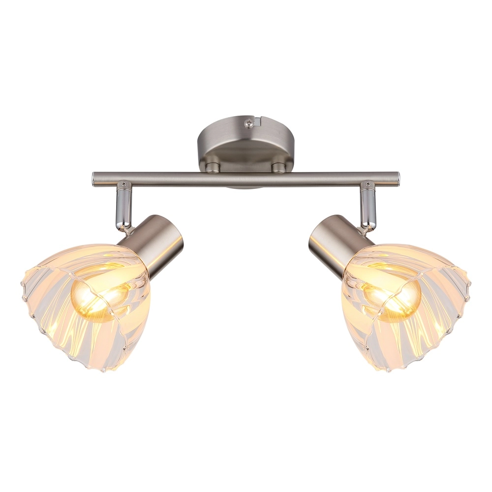 Deckenlampe 2-Leuchten Zachery Nickel Globo 9007371531486