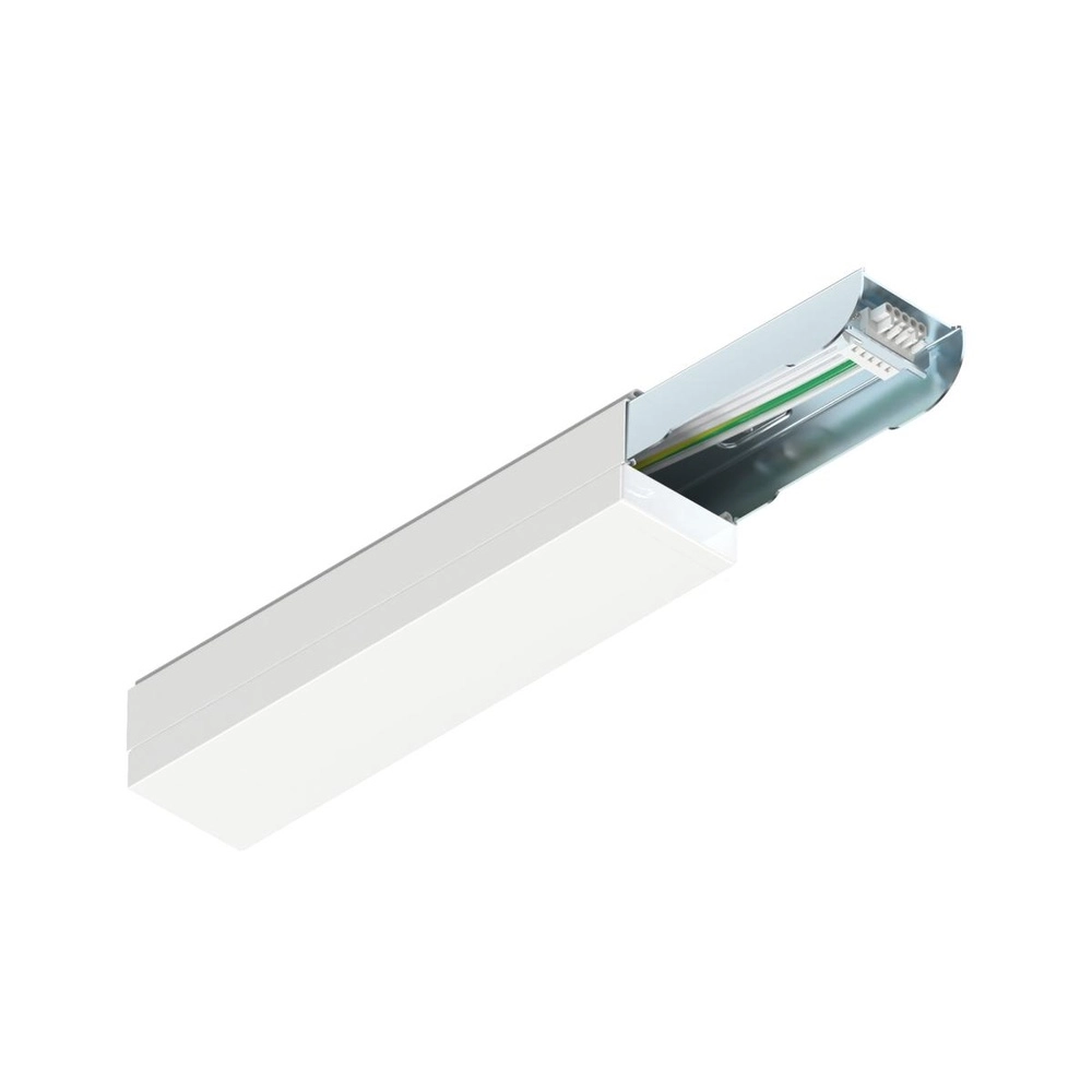 Durchgangsdose 5-polig Easylight für Easylight-System SLV 4024163305914