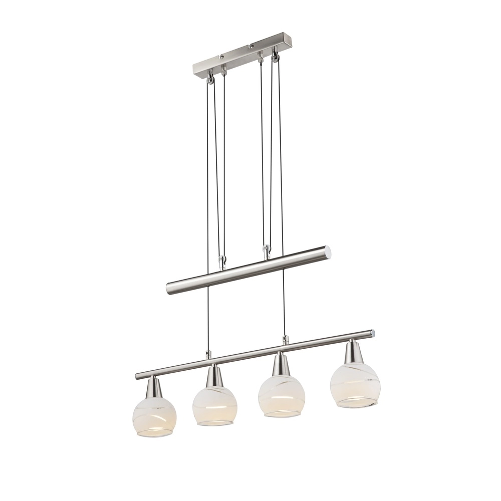Pendellampe Elliott 4-Light-Nickel Globo 9007371319909
