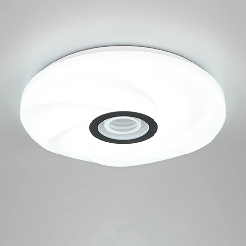 Deckenlampe Sano weißer Ø 39cm Trio 4017807682632