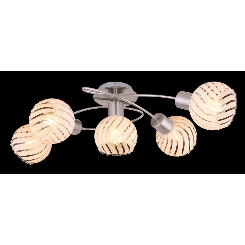 Deckenlampe Willy Nickel 5-Lampen Globo 9007371406111