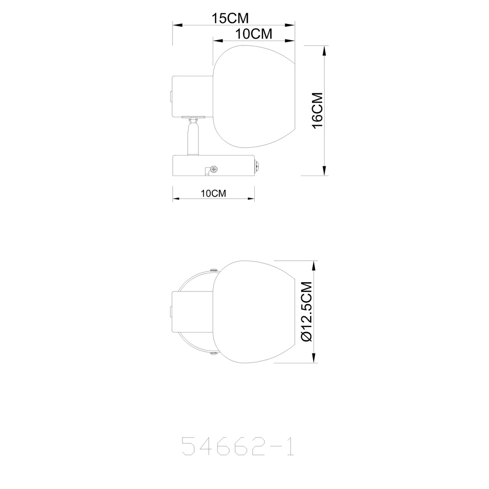Wandlampe Eileen Kaffeebraun Globo 9007371586561