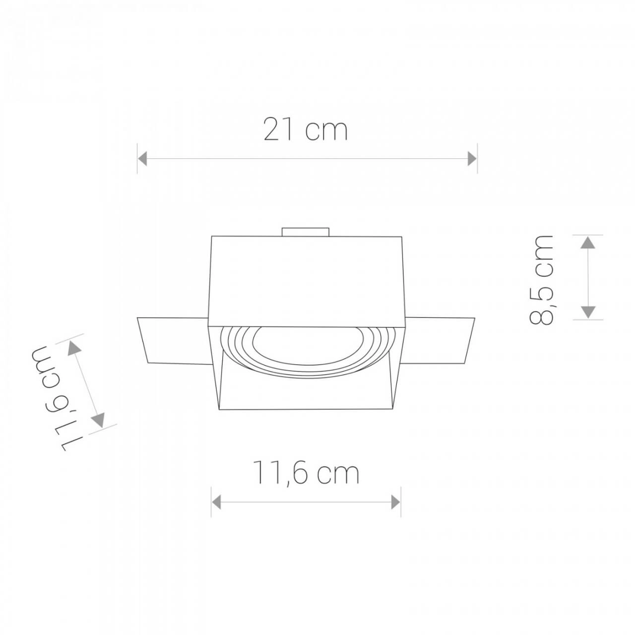 Trimless Einbau Spot Mod ES111 weiß Lyora 5903139940894