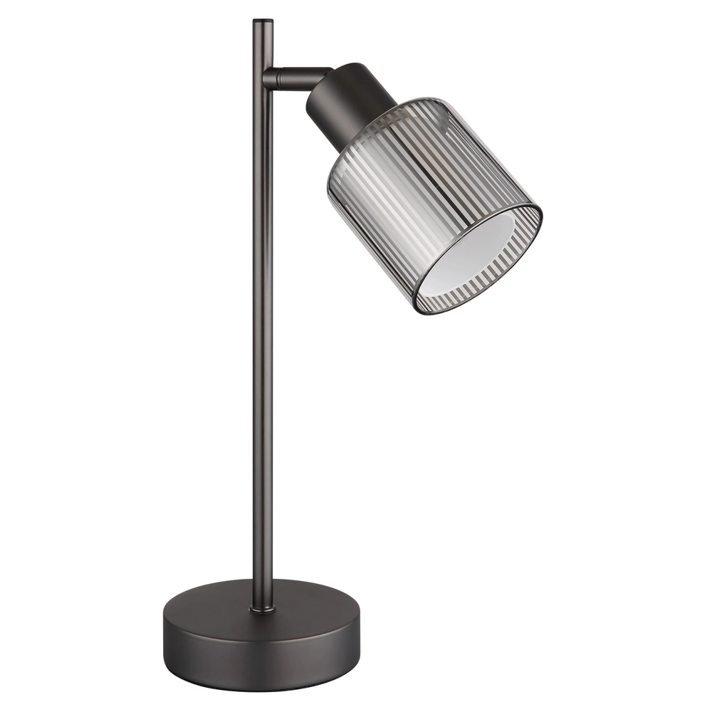 Design-Tischlampe Villegas Gunmetal Globo 9007371566952