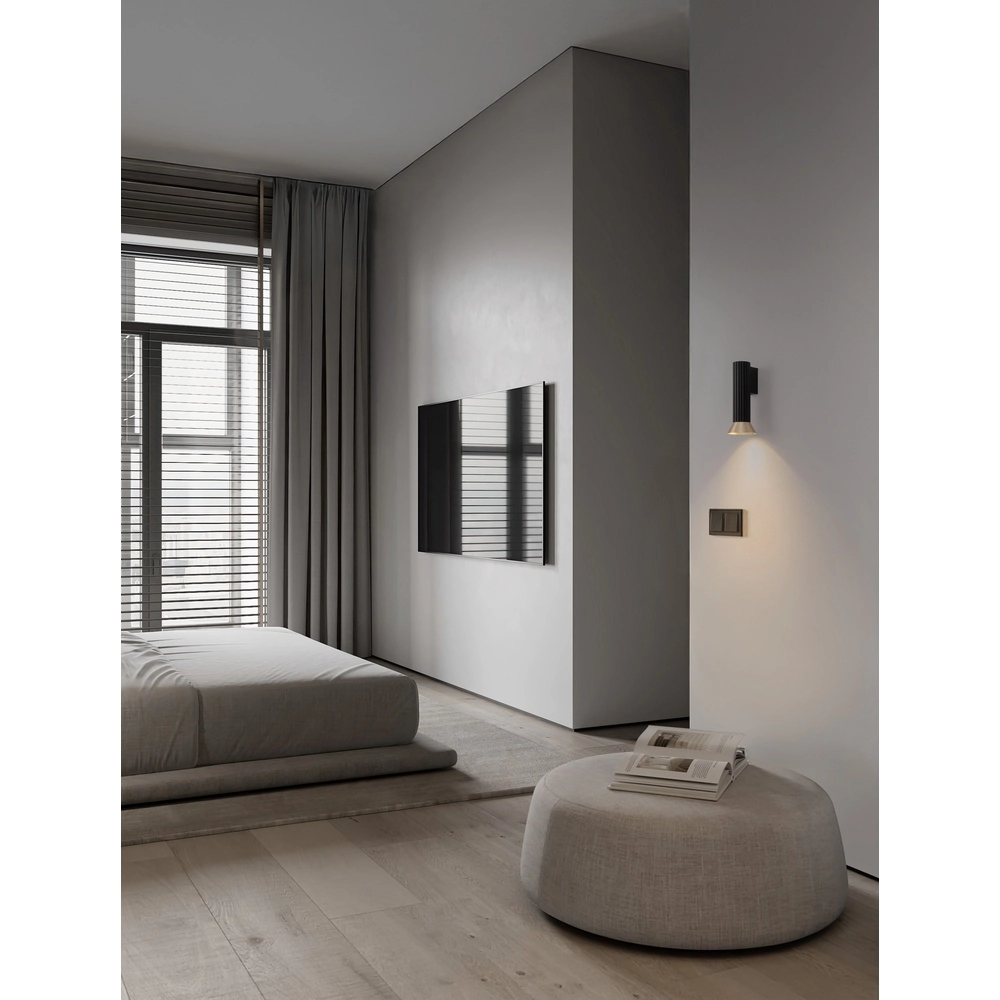 Wandstrahler Luvia schwarz mit gold Lyora 5212017475558