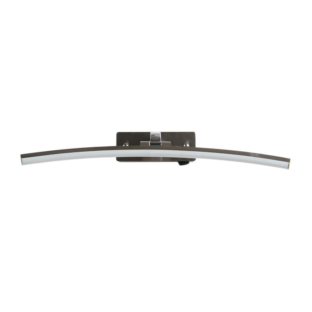 Bilderlampe Santorini 50cm Silber Searchlight 5053423255057