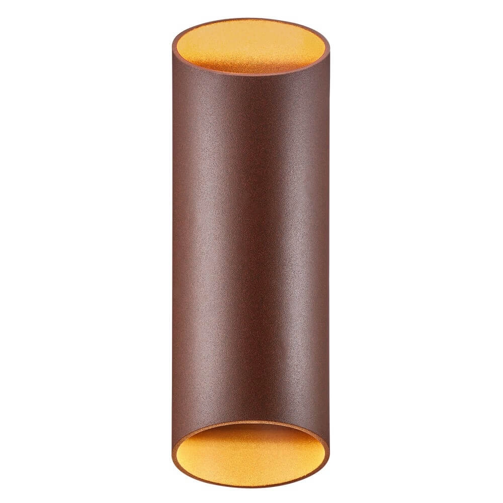 Rostbraune Außenlampe Nico Round Nordlux 5704924010972