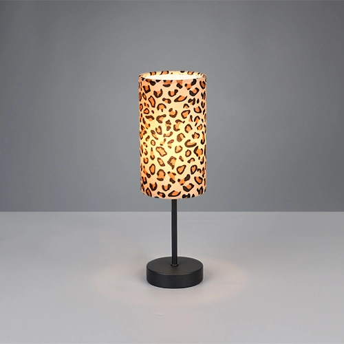 Tischlampe Pardina Leopardendruck Trio 4017807678321