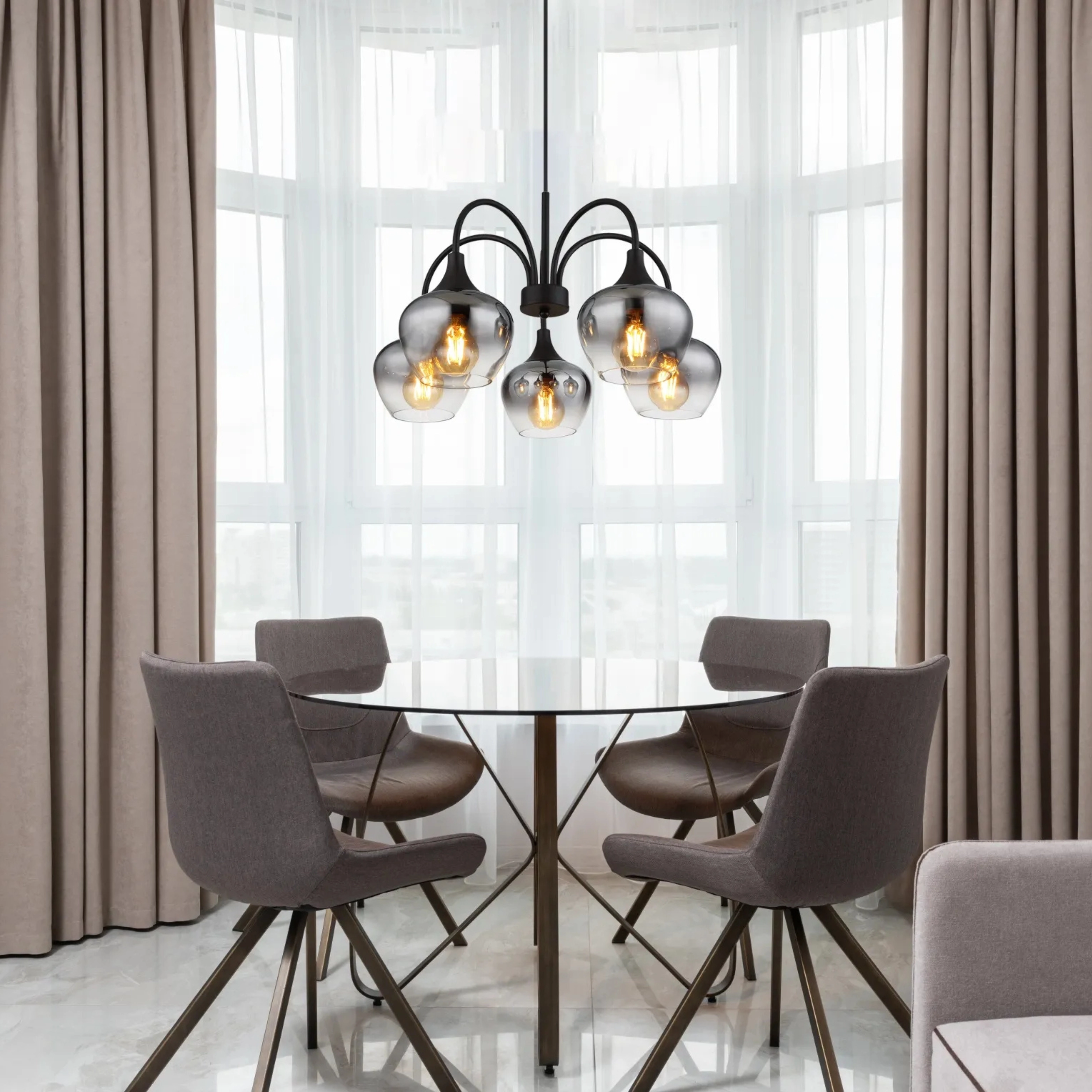 5-flammige Pendelleuchte Maxy schwarz mit Rauchglas Globo 9007371474189