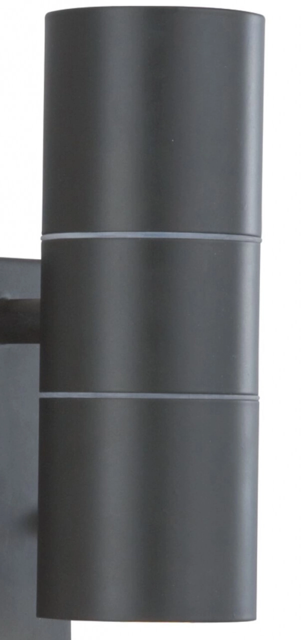 Up- und Downlighter Splot Sensor Searchlight 5053423076539