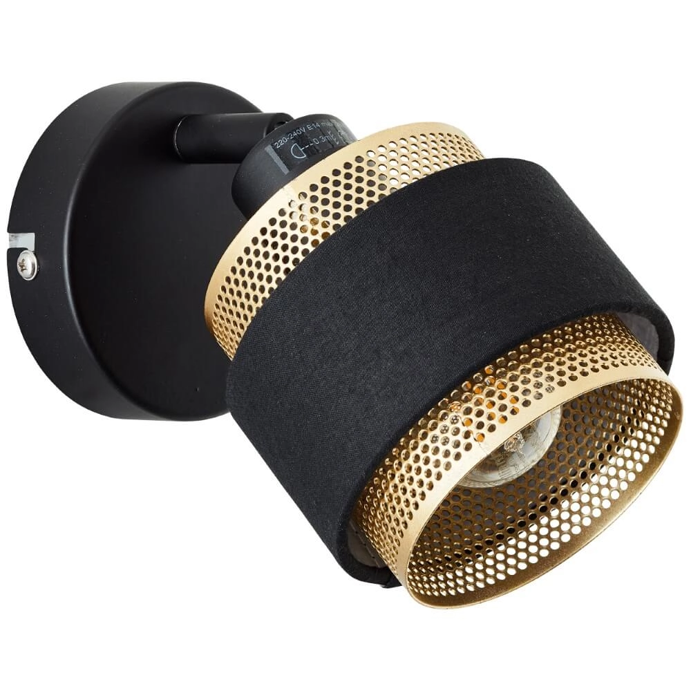 Schwarz mit goldener Wandlampe Grove 1-Licht Brilliant 4004353424106