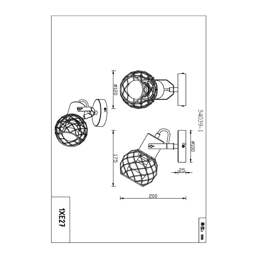 Wandlampe Lacky Schwarz Globo 9007371429356