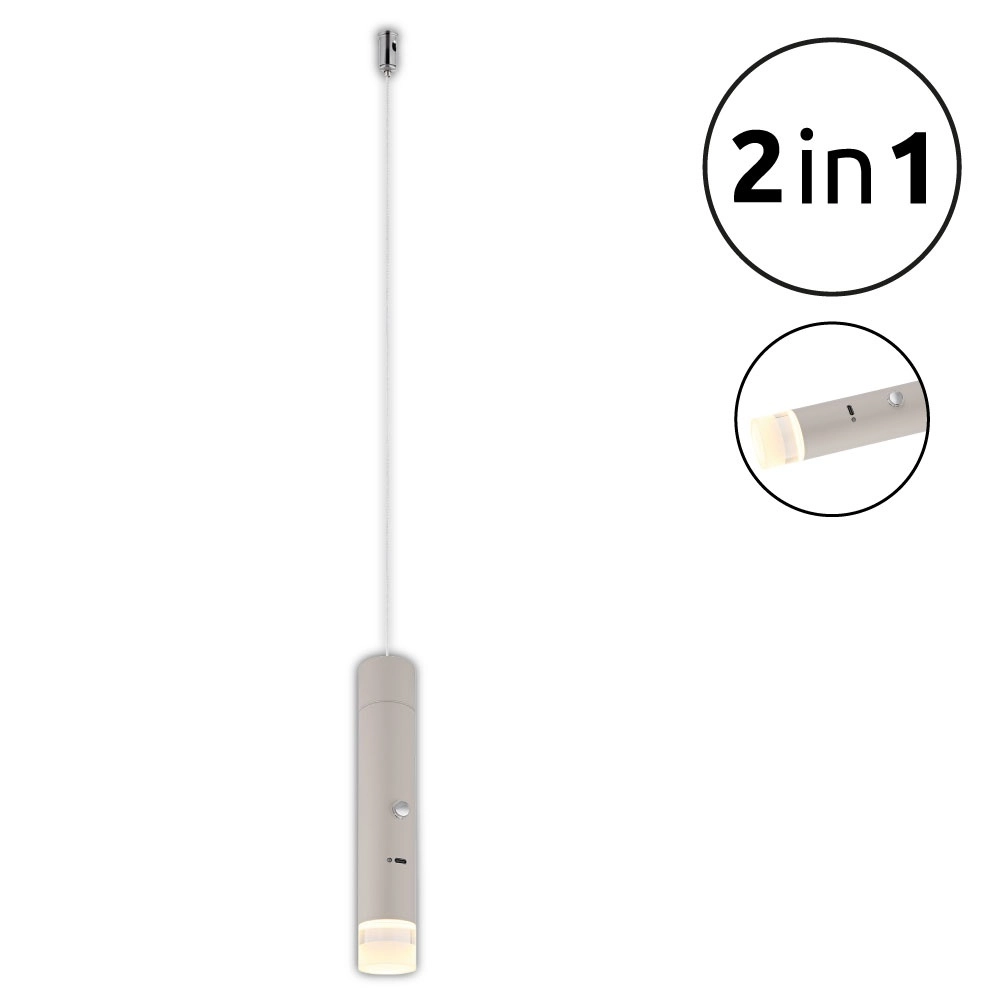 Moderne Pendelleuchte Pelo sandbraun Globo 9007371578344