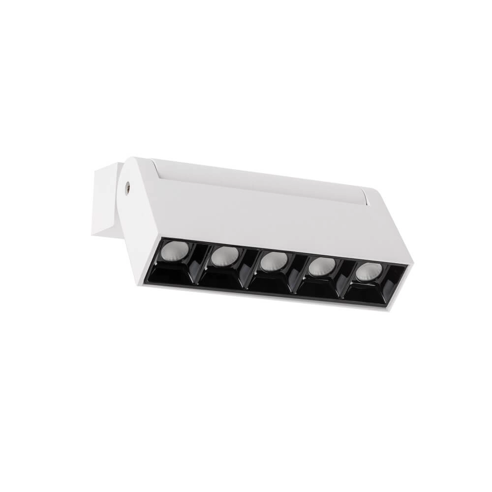 Richtbarer Wandstrahler Focus Mini weiß - 4000K Lyora 5903139100700