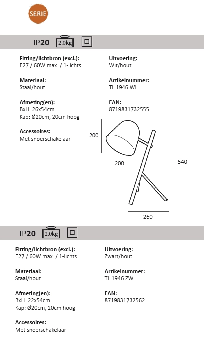 Land Tischlampe Sensa Stativ schwarz mit Holz Artdelight 8719831732562