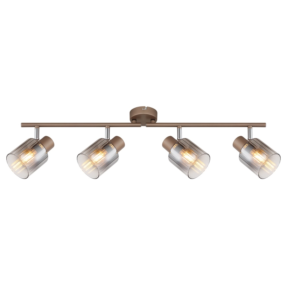 Deckenlampe Walton 4-helles Kaffeebraun Globo 9007371580187