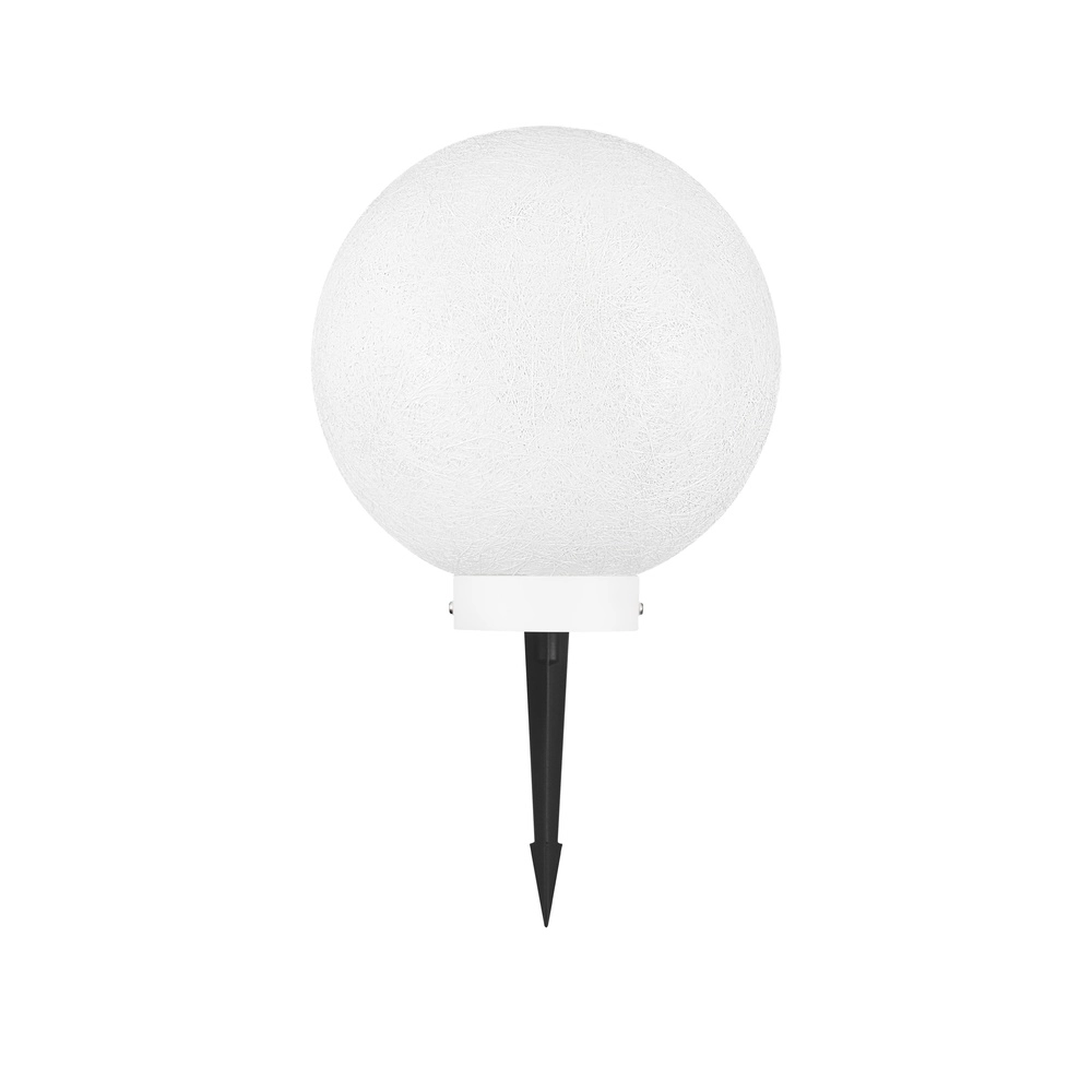 Kugel Leuchte Moon Ø 25cm Lyora 5212017454591