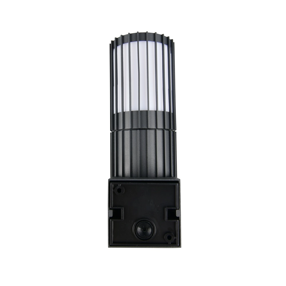 Wandlampe Volga Anthrazit mit Sensor Trio 4017807690965