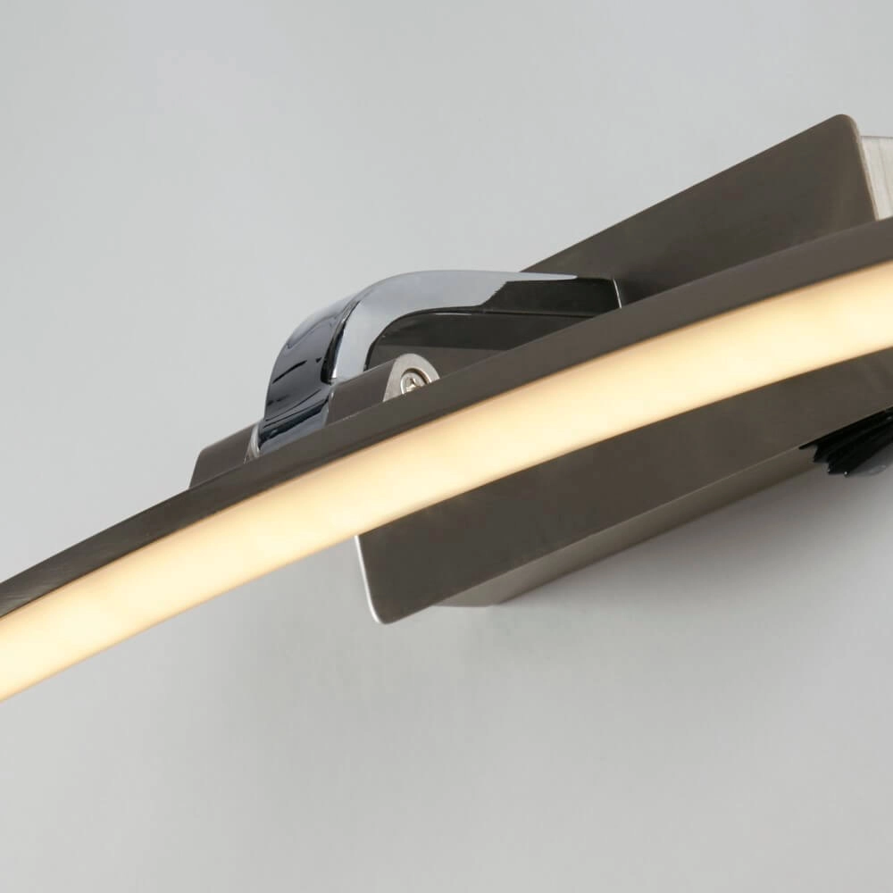 Bilderlampe Santorini 50cm Silber Searchlight 5053423255057