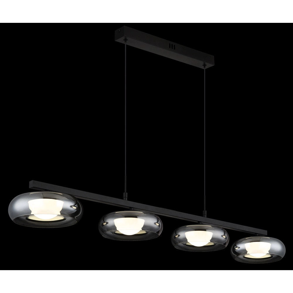 Design-Pendellampe Carlene 4-Licht Schwarz Globo 9007371569182