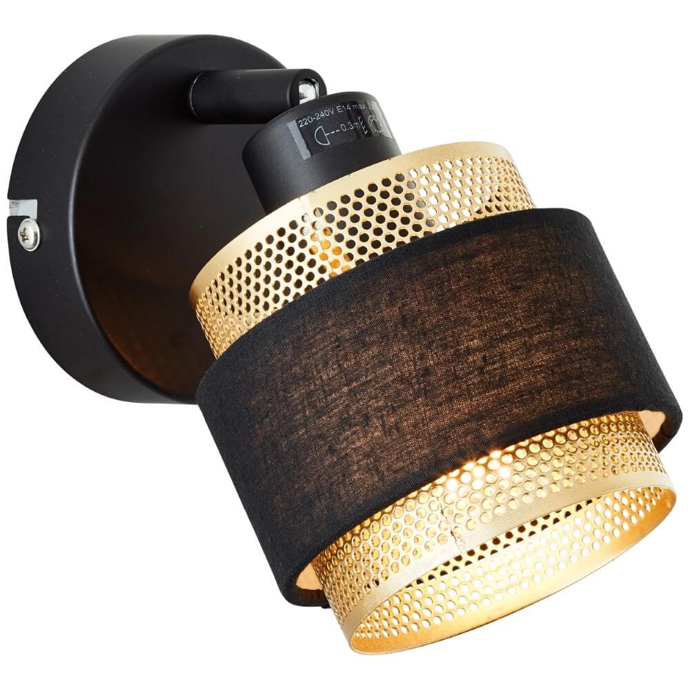Schwarz mit goldener Wandlampe Grove 1-Licht Brilliant 4004353424106