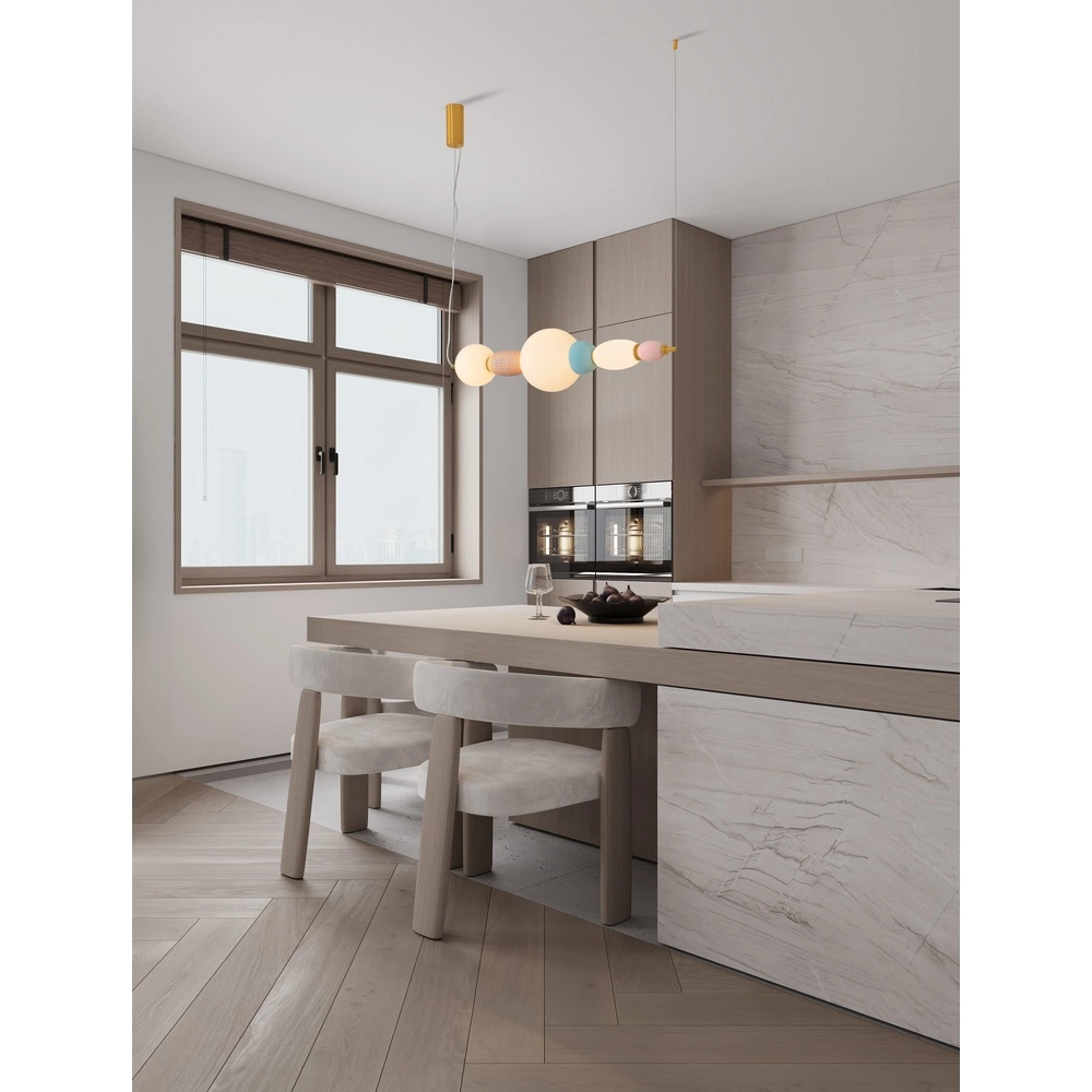 Pendelleuchte Obrie horizontal Lyora 5212017484208