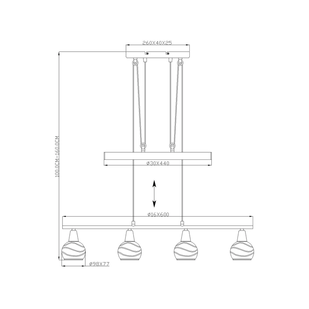 Pendellampe Elliott 4-Light-Nickel Globo 9007371319909