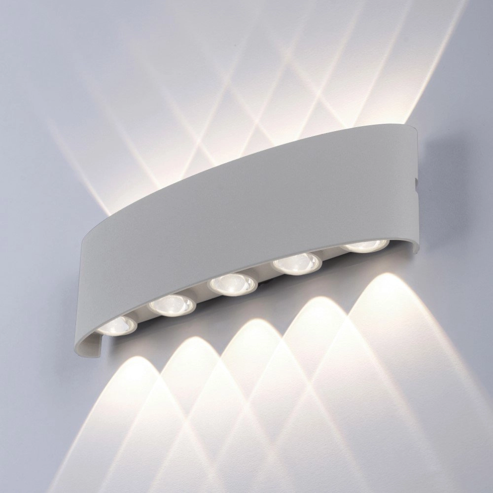 Wandspot Carlo Up - Down 5 - Light Grey Paul Neuhaus 4012248335796