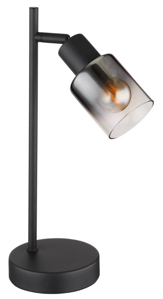 Tischlampe Hubertus mit Rauchglas Globo 9007371446025