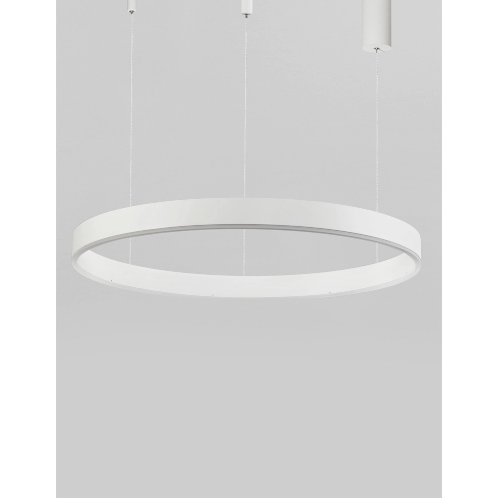 Pendelleuchte Motif weiß Ø 80cm 3000K Lyora 5212017421968