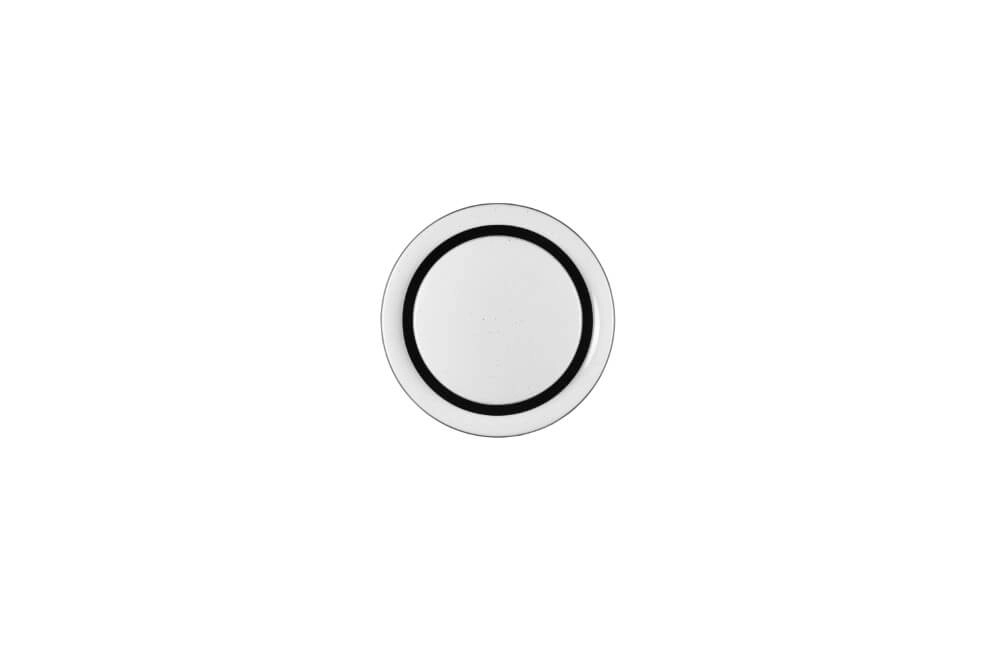 LED-Deckenleuchte Atria Ø 27cm Trio 4017807552539
