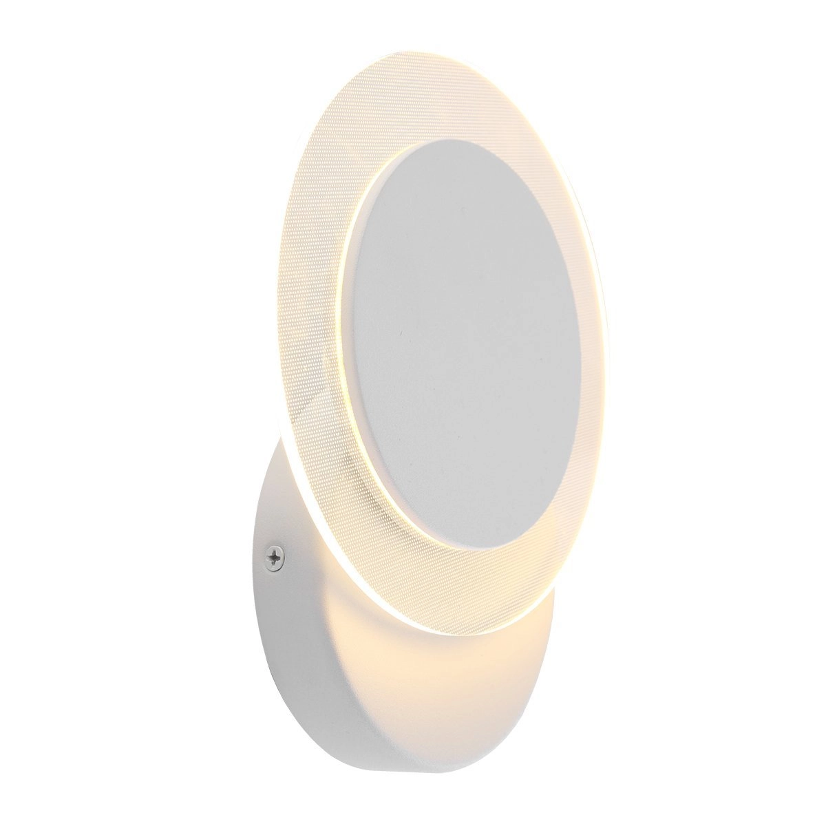Verstellbare Deckenleuchte Lido 17cm weiß