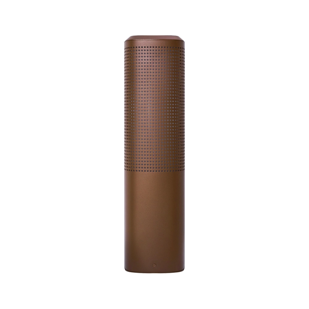 Gartenlampe Sidara 45  Rostbraun Nordlux 5704924025785