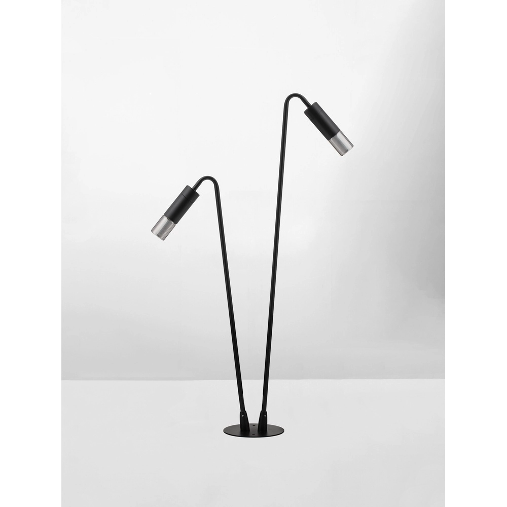 Gartenleuchte Aether doppelt anthrazit Lyora 5212017453952