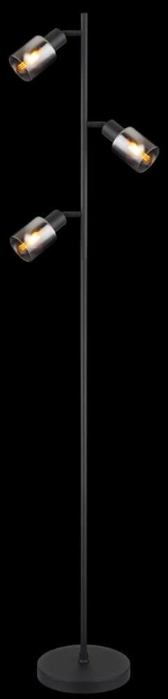 Stehlampe Hubertus mit Rauchglas Globo 9007371458011
